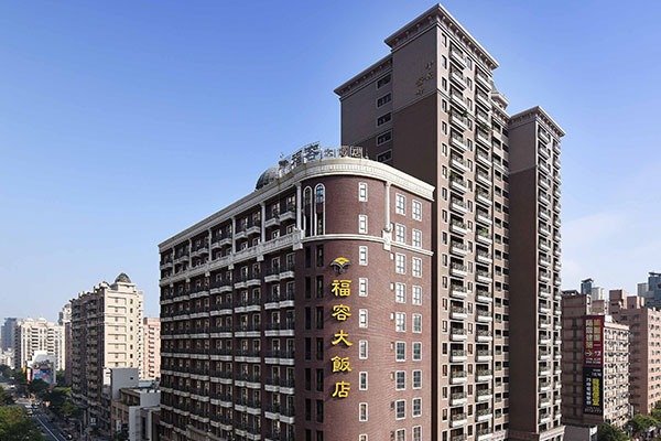 Fullon Hotel Taoyuan